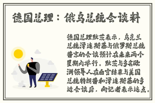 国产精品尹人在线观看