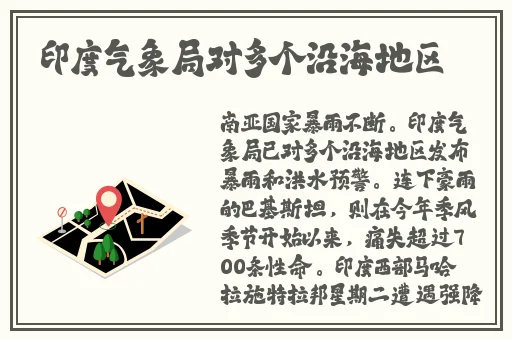 一面亲一面膜下边